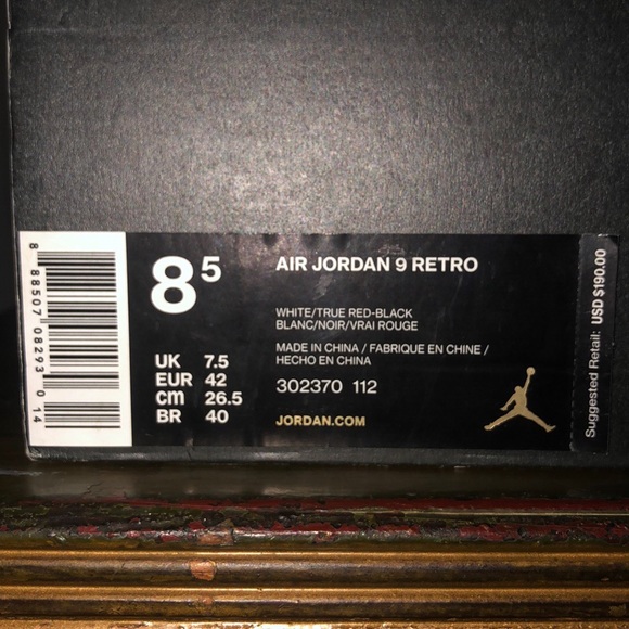 jordan retro 9 space jam